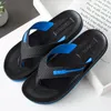 Slippers Summer Men's Trendy And Fashionable Beach Flip-flops Non-slip Wear-resistant Sandals Lightweight