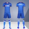 Рождественский подарок 2324 Boy Girl Cruz Azul Fans Edition Edition Регби футбольная рубашка мужчина и дети дома в гостях футбольные майки комплекты Unif 240319