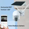 Kameror Tuya Smart Security 3MP 4G SIM 5W Solar 10000mAh utomhusuppladdningsbar batteriövervakning Auto Tracking Patrol Camera Sea Band