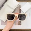 النظارات الشمسية الموضة مصممة العلامة التجارية الرجعية مستطيلات الشمس نظارات الإناث الإضافات الملونة خمر المربع العينات UV400