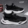 Casual Shoes Men's Mesh Flying Woven Sports All-match Fashion -selling Single Product Original 2024