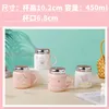 Mugs Instagram Korean Cute Cartoon Mirror Mug With Lid Office Water Cup Creative Coffee Milk Ceramic