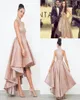 Arabic Rose Gold Evening Dresses Party Gowns Full Sequined Plus Size High Low African Girls Formal Pageant Prom Dresses9434791