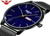 Nibosi Mens Watches maschio Fashion Top Brand Luxury Steel Blue Quart Watch Men Casual Sport Waterroof Watch Relogio Masculino2814128