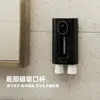 Dispensateur de savon liquide 540 ml Mur de bains induculaire Mur de bouche USB Affichage LED de nettoyage rechargeable USB avec tasse à la maison