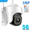 Камеры 5MP Tuya Wi -Fi IP Camera Outdoor 5G Беспроводное видео камера Alexa Google Home Security Auto Tracking Smart Life приложение