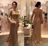 Gold Lace Mother Of The Bride Dresses 2019 Arabic Mermaid Long Sleeves Wedding Guest Dress plus size Formal Evening Gowns1205677