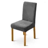 Krzesło obejmują wodoodporne liść jacquard jednoczęściowy okładka elastyczna restauracja solidna stołek przeciw plambarki