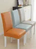 Chair Covers 1pc Solid Color PU Cover Waterproof Integrated CoverWear-resistant Household Items Elastic