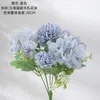 Decorative Flowers Dandelion Silk Artificial Flower White Hydrangea Room Garden Plant Wedding Party Decoration Bouquet DIY Fake Home Foam