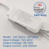 Driver Adapter Lighting Two Way 60W 80W 100W 120W AC220V Non-isolating Transformer for LED Ceiling Light Replacement