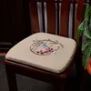 Kudde kinesisk stil broderad matstol pad hästsko form vardagsrum solidt trä non-halp mat mode heminredning