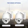 Kameror WiFi PTZ IP -kamera 8MP 5MP 5X ZOOM 4G Tvåvägs Audio AI Auto Tracking Wireless Camera Outdoor 60m IR Video Home Security Camera