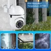 Kameras 5G WiFi Camera 3MP Überwachungssicherheitsschutzkamera externe drahtlose Monitor Smart Track Night Vision Outdoor Waterefiel