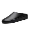 Slippers Men Trend Summer Sloft Bottom Cloud Slides Light Beach Shoes Male Male Indoor and Outdoor #6688