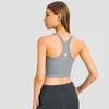 L_2081 Racerback Tank Yoga Tops Cropped Women Tank Top Shockproof Sports Bra