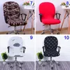 Chair Covers Swivel Cover Elastic Removable Printed For Computer Office FOU99