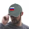 Basker ryska Ryssland flagga cowboy hatt lyxman för solmärket kvinnliga män