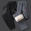 Mens Winter Lambwool Warm Cotton Sweatpants Outdoor Leisure Thicked Jogging Drawstring Pants High Quality Men 240411