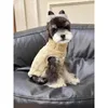 Vêtements de chien khaki sweat à sweat en peluche