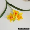 Decorative Flowers 15Pcs Simulated Nordic Daffodils Silk Flower For Indoor Home Table Decorations Fake Narcissus Wedding Arrangement