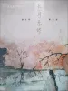 Cards Offerta speciale "fino alla fine della luna" 2 libri Luo Yunxi Bai Lu Chang Yue Jin Ming Novels Non autentica stampa di alta qualità
