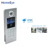 Telefoon 960p WiFi Video Deur Telefoon Video Intercom Security Home Access Control System Toetsenbord/IC -kaart/Poe (87202Poe)