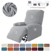 Polar Fleece Recliner Sofa Sofa Cover Elastic All 포함 소년 의자 덮개 편안한 안락 안락 의자 소파 커버 가구 거실 240327