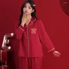 Home Clothing Spring Summer Bride Bridegroom Pijamas Suit Satin Sleepwear Burgundy Couple Pajamas Set Wedding Gift Loose Casual Wear