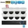 Système PTZ 4K 8MP 4MP POE Sécurité Caméra Système 8ch Kit de surveillance vidéo Outdoor Vandalproof 5x Optical Zoom IP Camera CCTV NVR