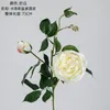 Fleurs décoratives Real Touch Fake Latex Roses rose Nordic Table Home Decor Mariage White Floral Wedding Flores Living Room Decoration