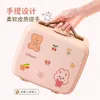 Storage Bags Mini Handheld Suitcase Packing Supplies Toys Box Cosmetic Stationery Collect Basket Travel Outdoor