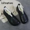 Chaussures décontractées Johnature Femmes Flats Généralités en cuir hiver 2024 Rétros Vintage Concis Mori rond