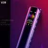 مسجل V39 مسجل محمول مسجل MP3 Player الصوت تسجيل الصوت المزدوج قوس ميكروفون الرقمية تسجيل الصوت dictaphone