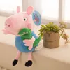 Famille de porcs de 30 cm de quatre toys en peluche poupée rose Pig Doll Gift's Holiday Gift