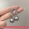 Sier Needle Diamond Pearl Letter French New Design Fashionable and Advanced Sense Versatile Earrings