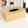 New Pu Leather Tissue Box Paper حامل ورقة مستطيلة من منديل منديل منظمة المنزل المطبخ منظمة المنزل