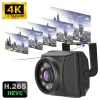 Kameras 2160p 4K 4MP 5MP 3MP IP66 Waterdes Nachtsicht IRCUT 940nm Minitype Kleine Mini Poe IP IR Nest Cam Outdoor -Überwachungskamera