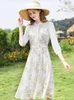 I BELIEVE YOU Dresses For Women Temperament French Style Chiffon Embroidery Dress Slim A Line Womens 2221094269 240401