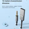 Адаптер McDodo Bluetooth Car Adapter 3.5mm Jack Music Audio HD Кабель данных качества данных может быть выполнена.