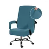 Chair Covers Velvet Office Cover Computer Stretch Anti-dirty Armchair Washable Rotating Case Slipcovers Armrest Gamer