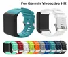 New Soft Silicone rubber Watchband Wristband For Garmin Vivoactive HR Replacement Wrist Strap Watch Band For Vivoactive HR Band1415184