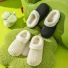 Slippers Winter Men's Cotton EVA Anti Slip Shoes Indoor Home Silent Plush Thickened Warm Couple Cover Heel