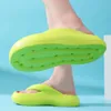 Slippers 2024 Summer Women's Platform Flip Flops Non Slip Eva Clip Toe Beach Sandales pour les femmes