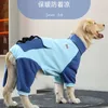 Vêtements de vêtements pour chiens automne et hiver de taille moyenne de taille moyenne chiens modèles de printemps pour animaux de compagnie gros pull à quatre pattes