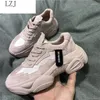 أحذية اللياقة البدنية 2024 Women Spring Women's Ulzzang Platform Sports Female الحكمة Snekaers Size 35-40