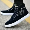 Hommes Chaussures vulcanisées Style britannique High Top Sneakers décontractés hommes Chaussures toile Homme Sports Skateboard Chaussures Fashion Male 240329