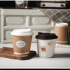 Engångskoppar sugrör lbsisi liv 25st kaffemjölk te papper med täcker dubbel förtjockad amerikansk dryck cup play möte fest