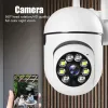 Камеры New 1080p HD 2.4G Wireless Wi -Fi Camera Voice Decative Decative Security Outdoor Мониторинг -камера