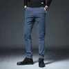 Autumn Mens Cotton Stretch Casual Pants Classic Slim Straight Fashion Korean Elastic Waist Cargo Trousers Black Gray Green 240326